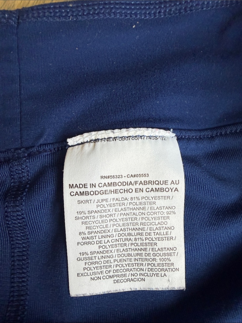 Nike Women's Royal Blue Athletic Skort with White Swoosh - Picture 3 of 6